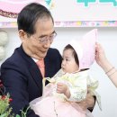 백곡면행정복지센터 이미지