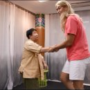 연희글로벌