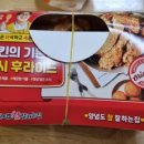 플러스소아청소년과의원 이미지