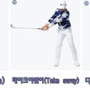스탠스제이 네이버블로그