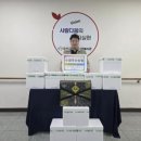 오산세교종합복지관 투데이경제