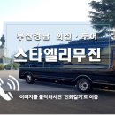 선학회관 이미지