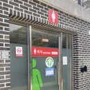 고견사등산로 화장실 | 거창 우두산 등산코스 및 소요시간(바리봉~장군봉~의상봉~우두산정상~마장재~고견사주차장)