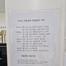 인천상회 네이버블로그