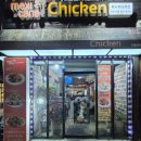 지에스25 달동사거리점 | 2026 새해첫날 집치맥 풀코스｜난곡동 맥시카나치킨 포장 + GS25 하이네켄 후기