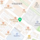 중흥행정사 사무소 이미지