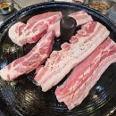 동아에스티(주)창원지점 | [마산] 구워주는 돼지고기 맛집 “목구멍” 내돈내산 찐 후기/ 서이추환영