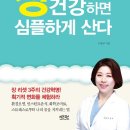 푸른내과의원 이미지