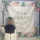 아주 특별한 부모 수업 이미지