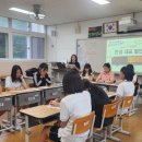 서귀중앙여자중학교 이미지