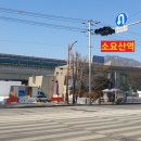 소요단팥빵 이미지
