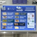 더베이크 광안점 | 베이크백 광안 • 금련산역 근처 쫀득한 모찌빵 전문점 내돈내산 포장 후기