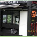 장미공원 주차장 입구 이미지