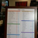 카페더케냐 이미지