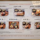 이색어담 이미지