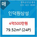 포일그린치과의원 이미지