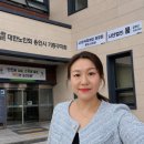 용인시다목적복지회관 2층 네이버블로그