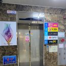 호노래연습장 이미지