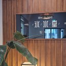 아이스크림에 빠지다 | 내돈내산 재재재방문 맛집 추천 빙수당 홍시빙수(가을 홍시에 빠지다) 후기