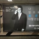 쥬얼리성형외과의원 이미지