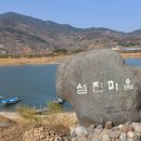 우리네농원