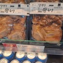 롯데수퍼 문흥점 이미지