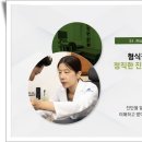 성모푸른내과의원 이미지