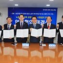 경남세탁소 이미지