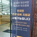 금천제1 | 금천구안경점, 안경마당 시흥사거리점 후기