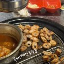돈막창 | 광주 수완지구 막창 맛집 독에 빠진 돈막창