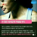 유수암보건진료소 이미지