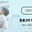 당근공인중개사사무소 이미지