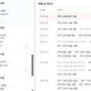 율정마을13단지 이미지