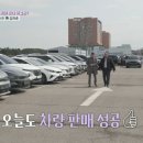위드카써비스
