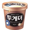바구니아이스크림