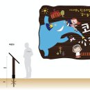 삼호중앙초등학교 이미지