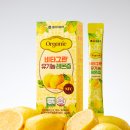 신선함