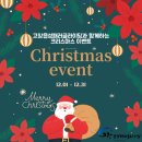 고창읍성패러글라이딩 이미지