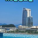 HS 관광호텔 이미지