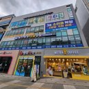 베스트손내과의원 이미지