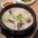 한양감자탕&순대국 부천역점 이미지