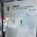 태종대과일