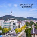 숙대입구역 이미지