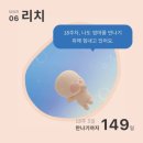 산모건강증진센터 이미지