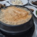 이화청국장 기사식당