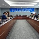 북한산국립공원탐방안내소