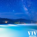 비바호텔&펜션 이미지