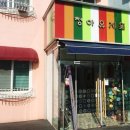 청아유치원 이미지