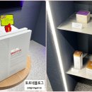 에이원케어메디컬 이미지