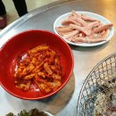 대박꼼장어 이미지